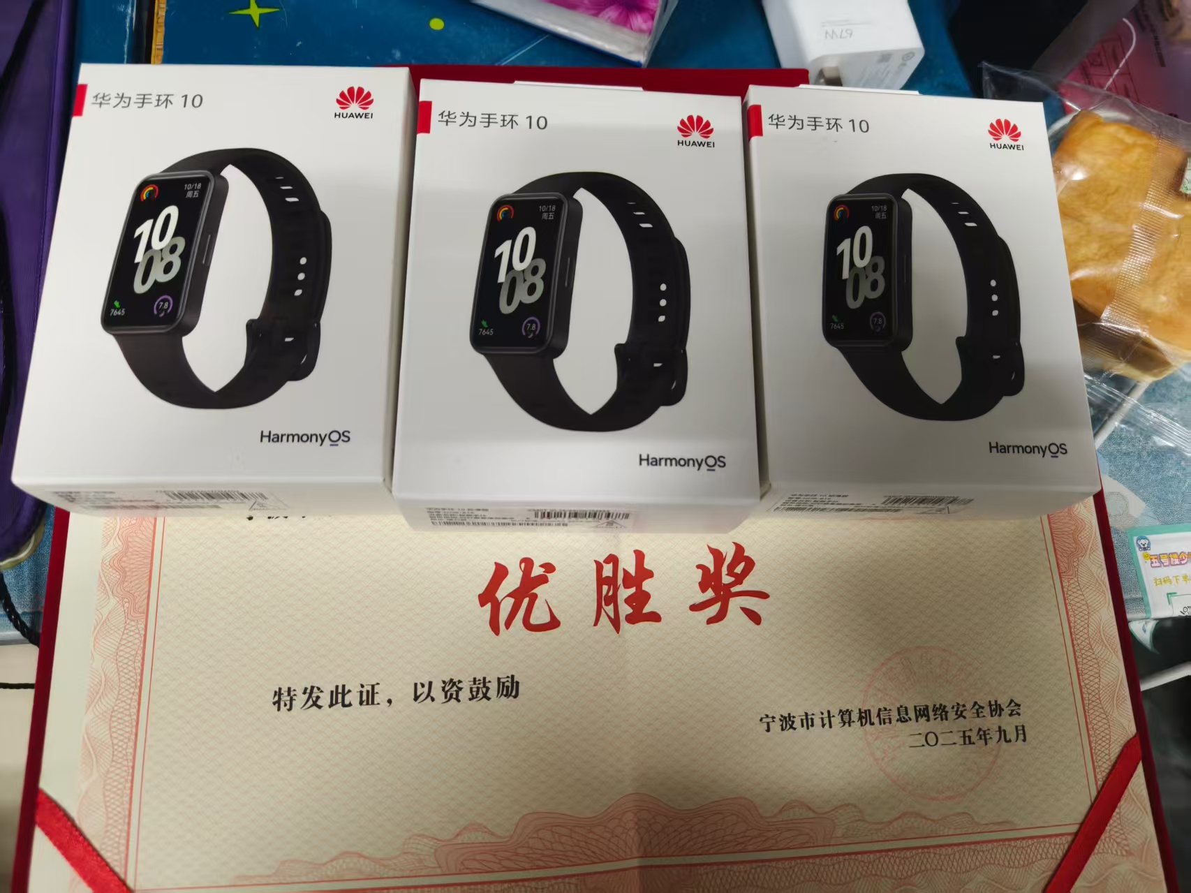 941a80eb57d48b9c12e283788e437cc7