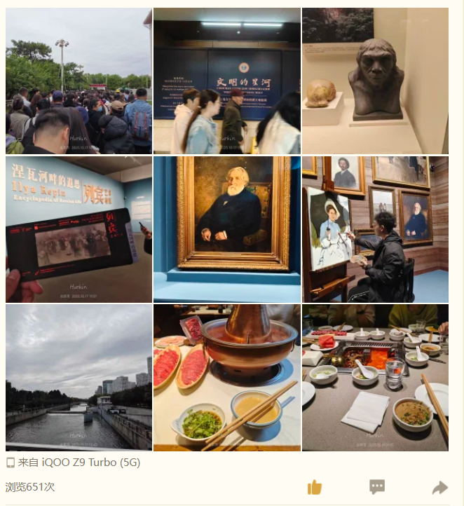 image-20251231135613700